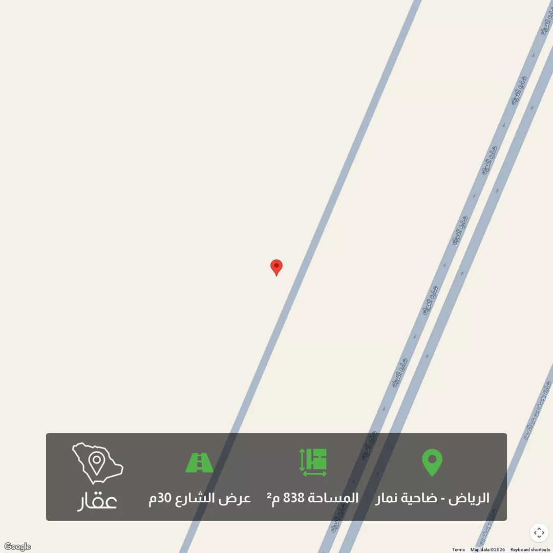 أرض للبيع في حي ضاحية نمار, مدينة الرياض, منطقة الرياض 1 صورة