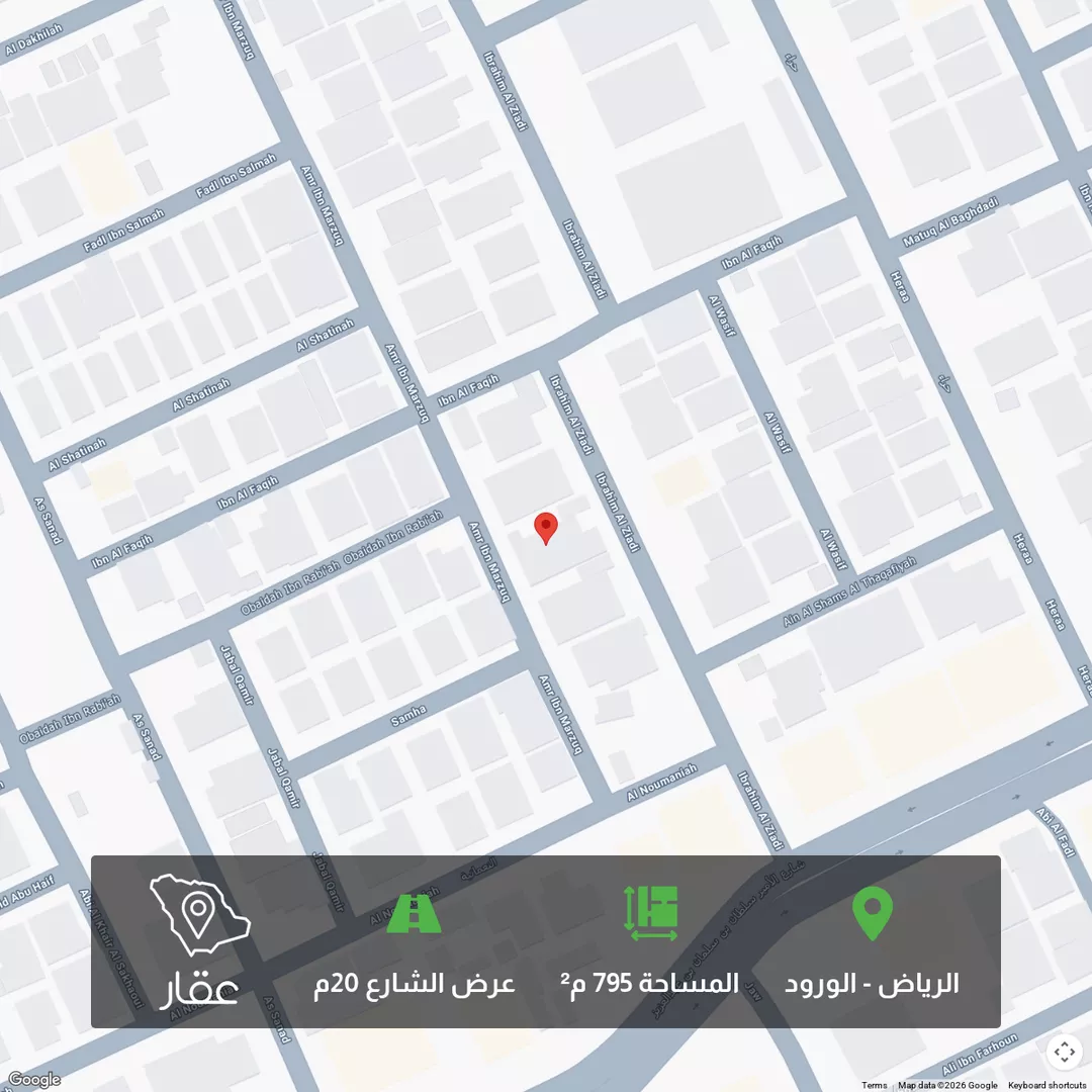 أرض للبيع في شارع ابراهيم الزيادي, حي الورود, مدينة الرياض, منطقة الرياض 1 صورة