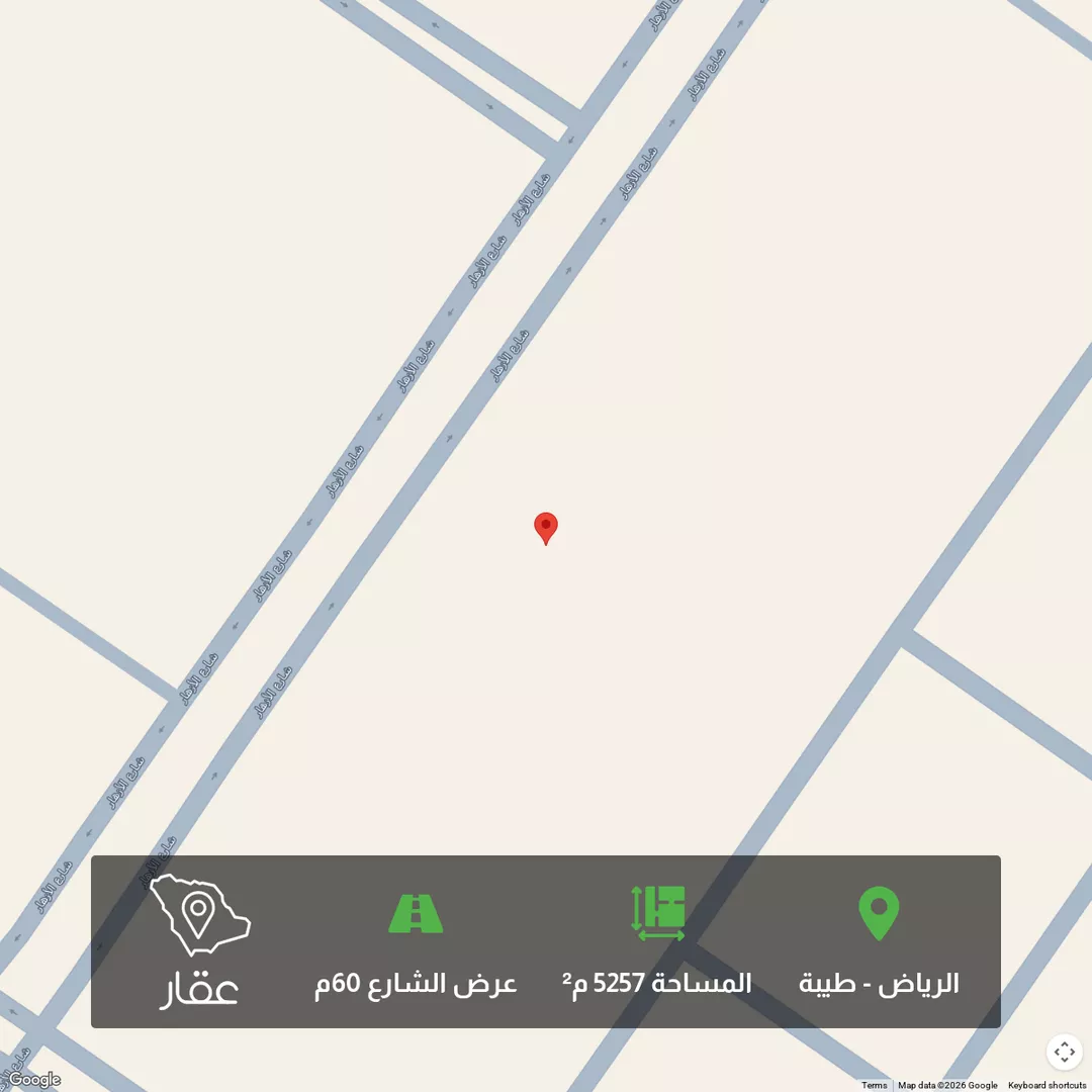 أرض للبيع في شارع الازهار, حي طيبة, مدينة الرياض, منطقة الرياض 1 صورة