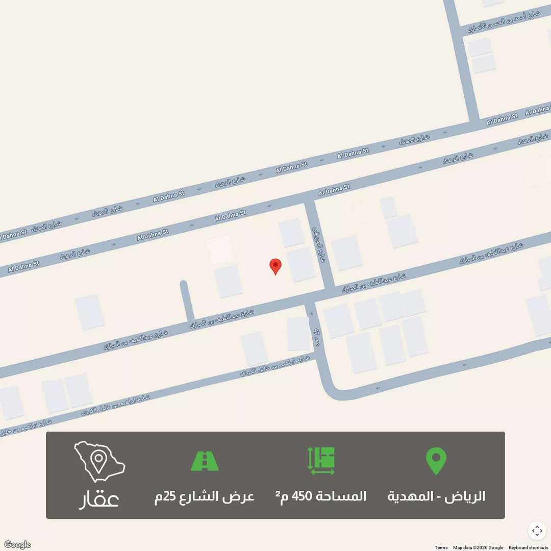 أرض للبيع في شارع عبداللطيف بن المبارك, حي المهدية, مدينة الرياض, منطقة الرياض 1 صورة