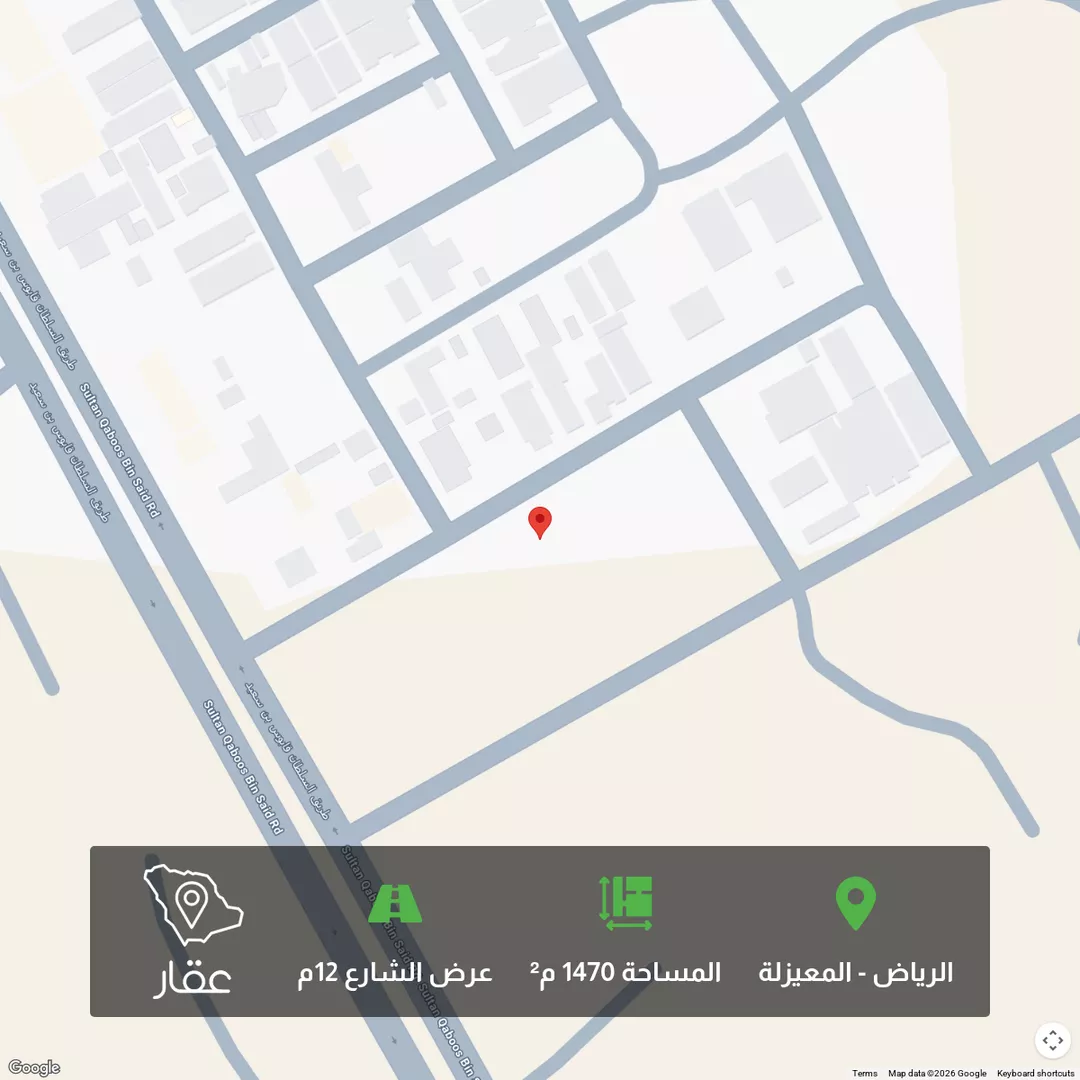 أرض للبيع في شارع إبراهيم بن عبدالله الميرغني, حي المعيزيلة, مدينة الرياض, منطقة الرياض 1 صورة