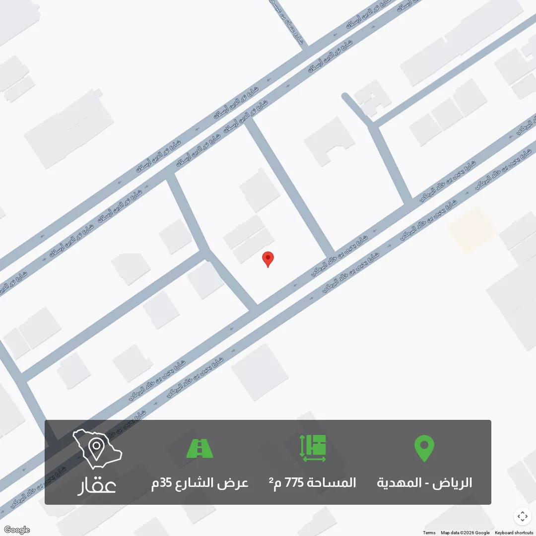 أرض للبيع في شارع يحيي بن خالد البرمكي, حي المهدية, مدينة الرياض, منطقة الرياض 1 صورة