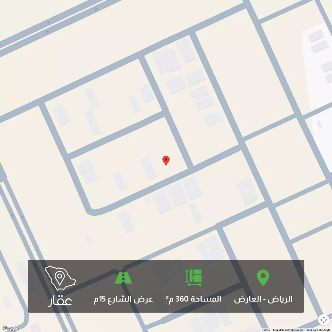 أرض للبيع في شارع الحسن الهمداني, حي العارض, مدينة الرياض, منطقة الرياض 1 صورة