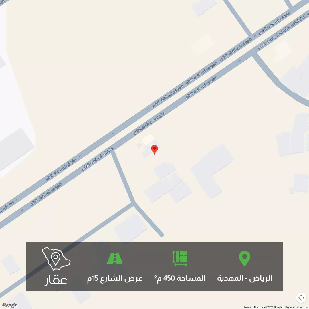 أرض للبيع في شارع علي بن بلبان, حي المهدية, مدينة الرياض, منطقة الرياض 1 صورة