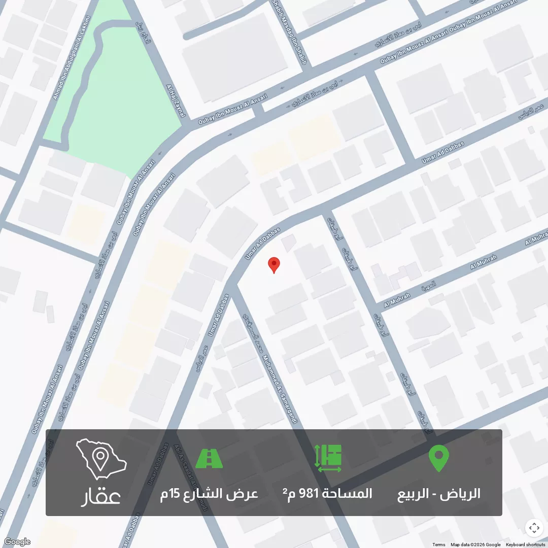 أرض للبيع في شارع عمر الدباس, حي الربيع, مدينة الرياض, منطقة الرياض 1 صورة