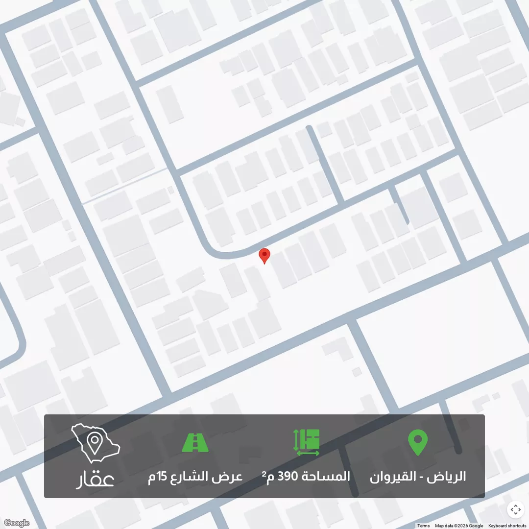 أرض للبيع في شارع أحمد علي, حي القيروان, مدينة الرياض, منطقة الرياض 1 صورة