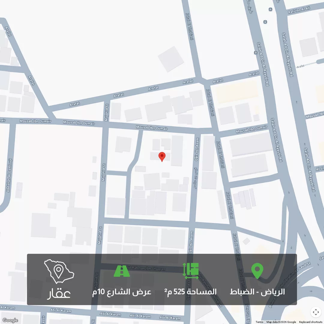 أرض للبيع في شارع قيس بن عاصم, حي الضباط, مدينة الرياض, منطقة الرياض 1 صورة