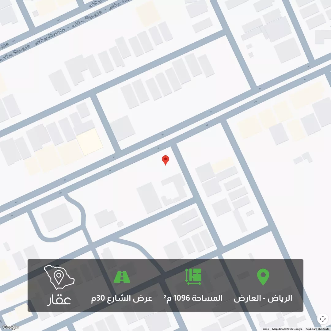 أرض للبيع في شارع ثعلبه بن سعد الخزرجي, حي العارض, مدينة الرياض, منطقة الرياض 1 صورة