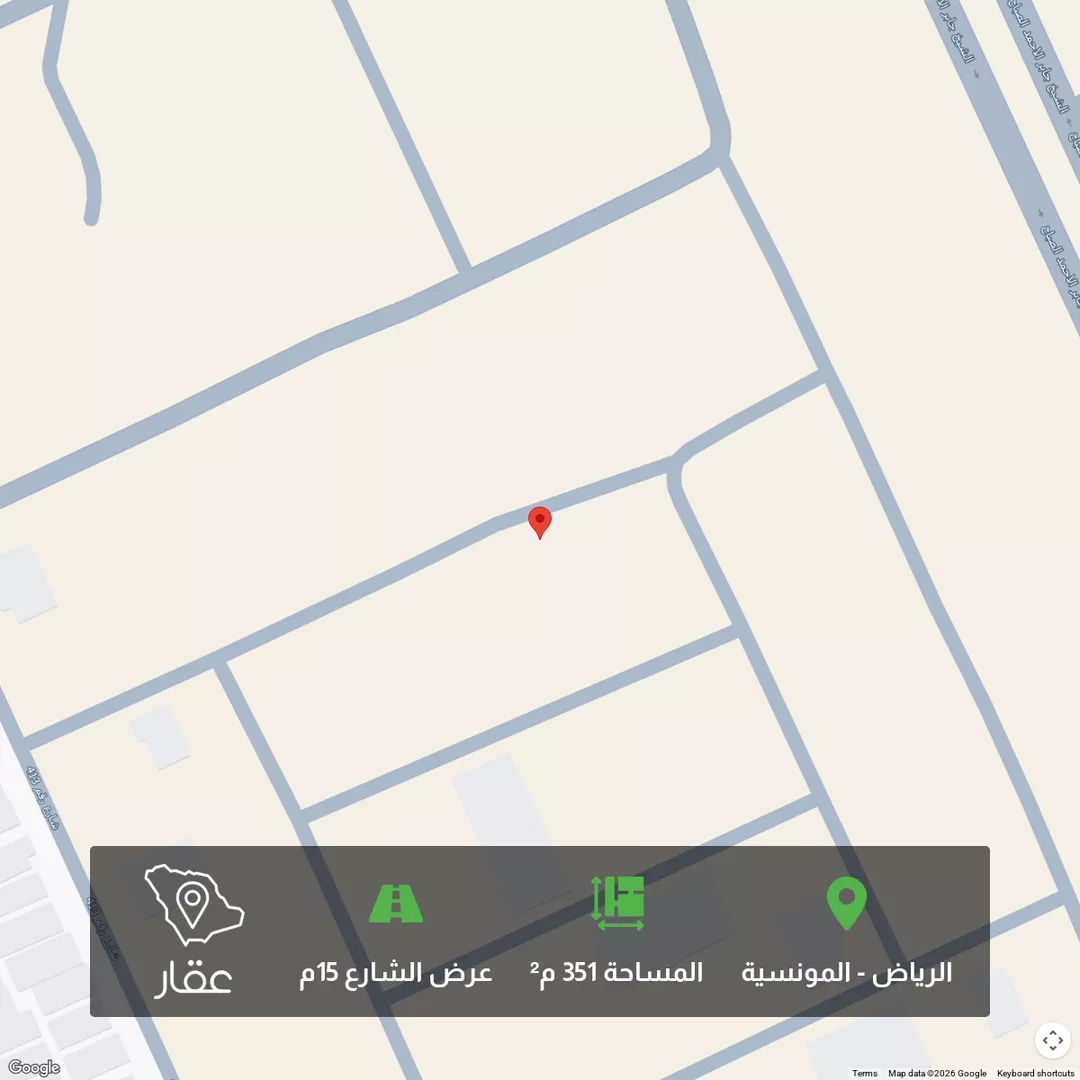 أرض للبيع في شارع رقم 395, حي المونسية, مدينة الرياض, منطقة الرياض 1 صورة