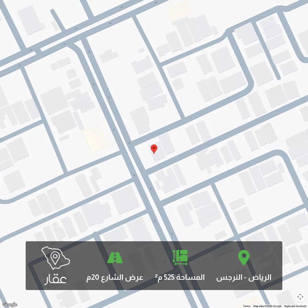 أرض للبيع في شارع الديوان, حي النرجس, مدينة الرياض, منطقة الرياض 1 صورة