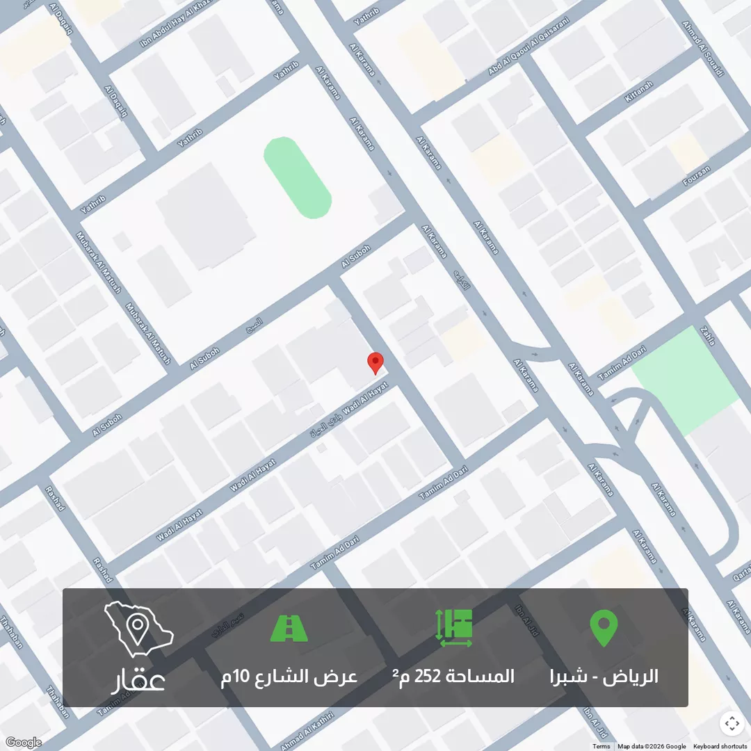 أرض للبيع في شارع الصبح, حي شبرا, مدينة الرياض, منطقة الرياض 1 صورة