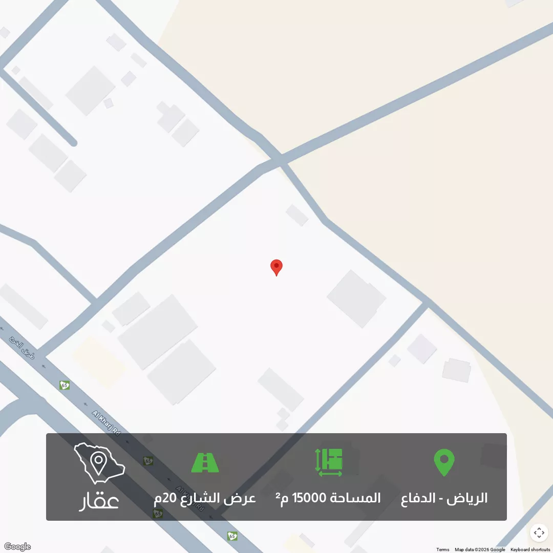 أرض للبيع في شارع الخرج, حي الدفاع, مدينة الرياض, منطقة الرياض 1 صورة