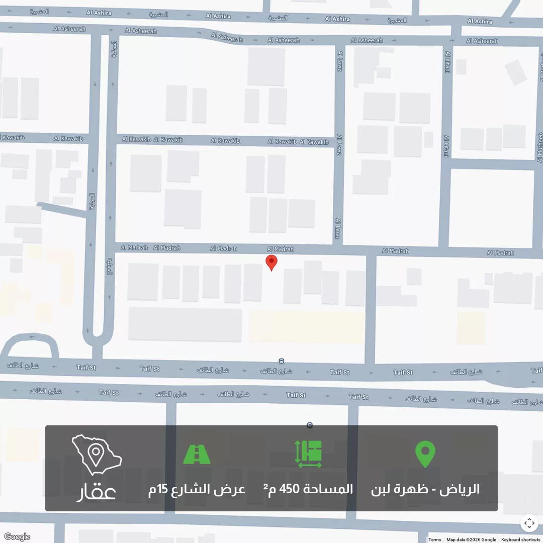 أرض للبيع في شارع المدرة, حي ظهرة لبن, مدينة الرياض, منطقة الرياض 1 صورة