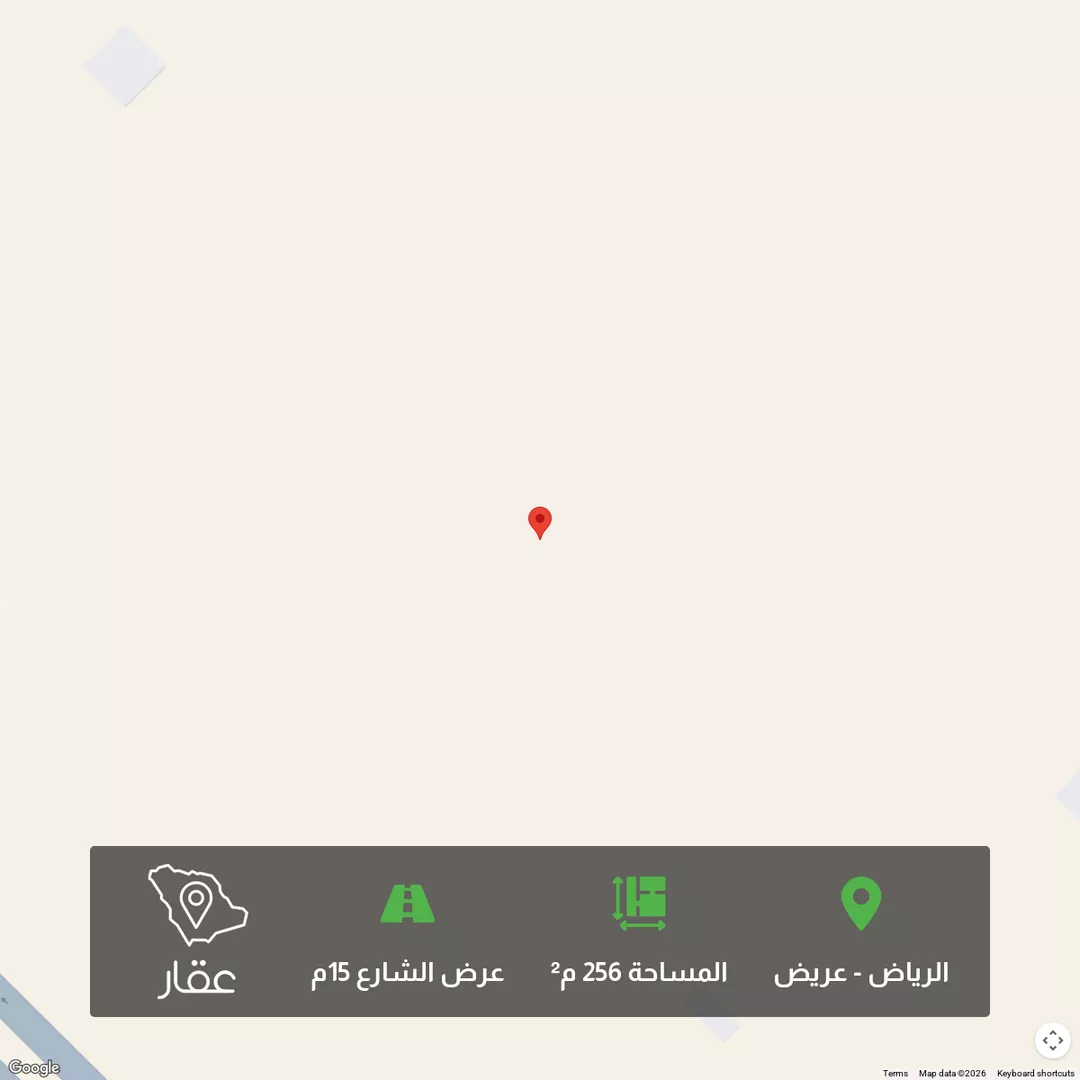 أرض للبيع في حي عريض, مدينة الرياض, منطقة الرياض 1 صورة