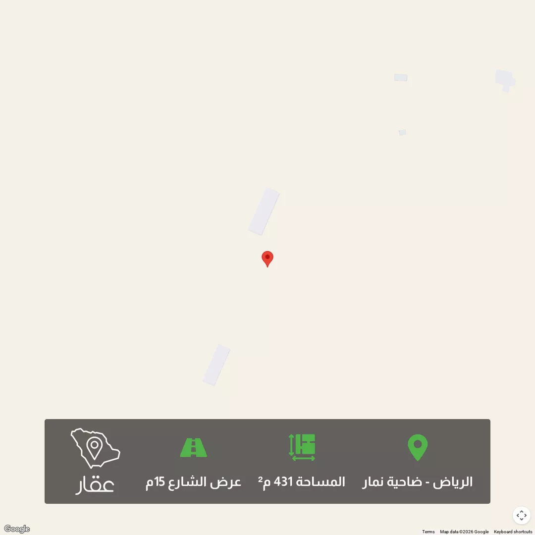 أرض للبيع في حي ضاحية نمار, مدينة الرياض, منطقة الرياض 1 صورة