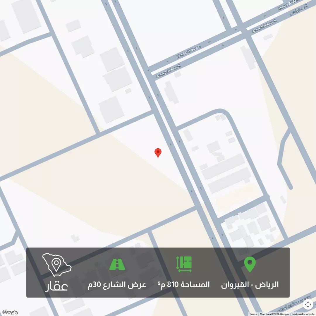 أرض للبيع في شارع يحيى بن أسعد, حي القيروان, مدينة الرياض, منطقة الرياض 1 صورة