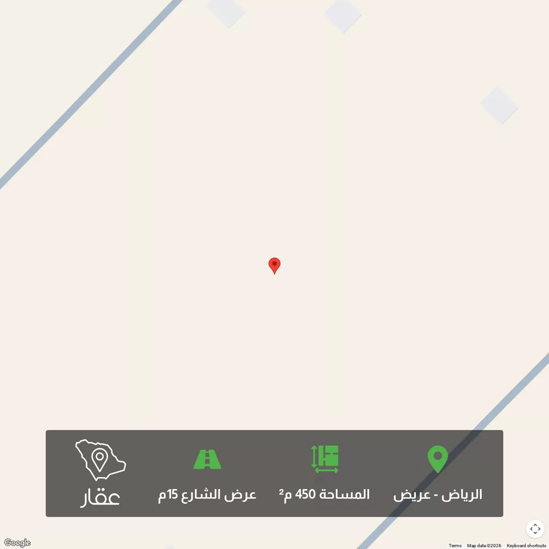 أرض للبيع في حي عريض, مدينة الرياض, منطقة الرياض 1 صورة