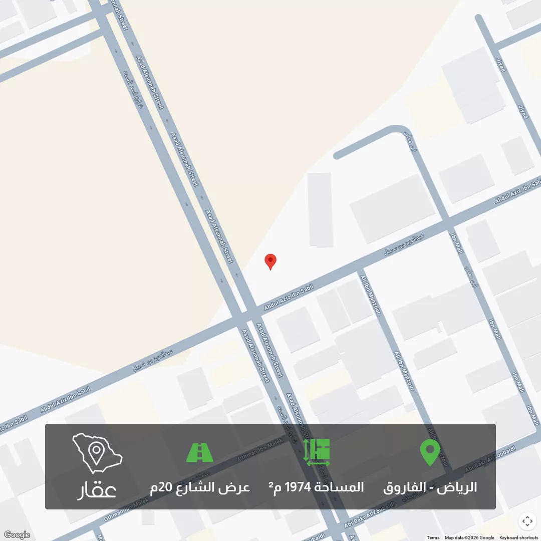 أرض للبيع في شارع أسد السنة, حي الفاروق, مدينة الرياض, منطقة الرياض 1 صورة