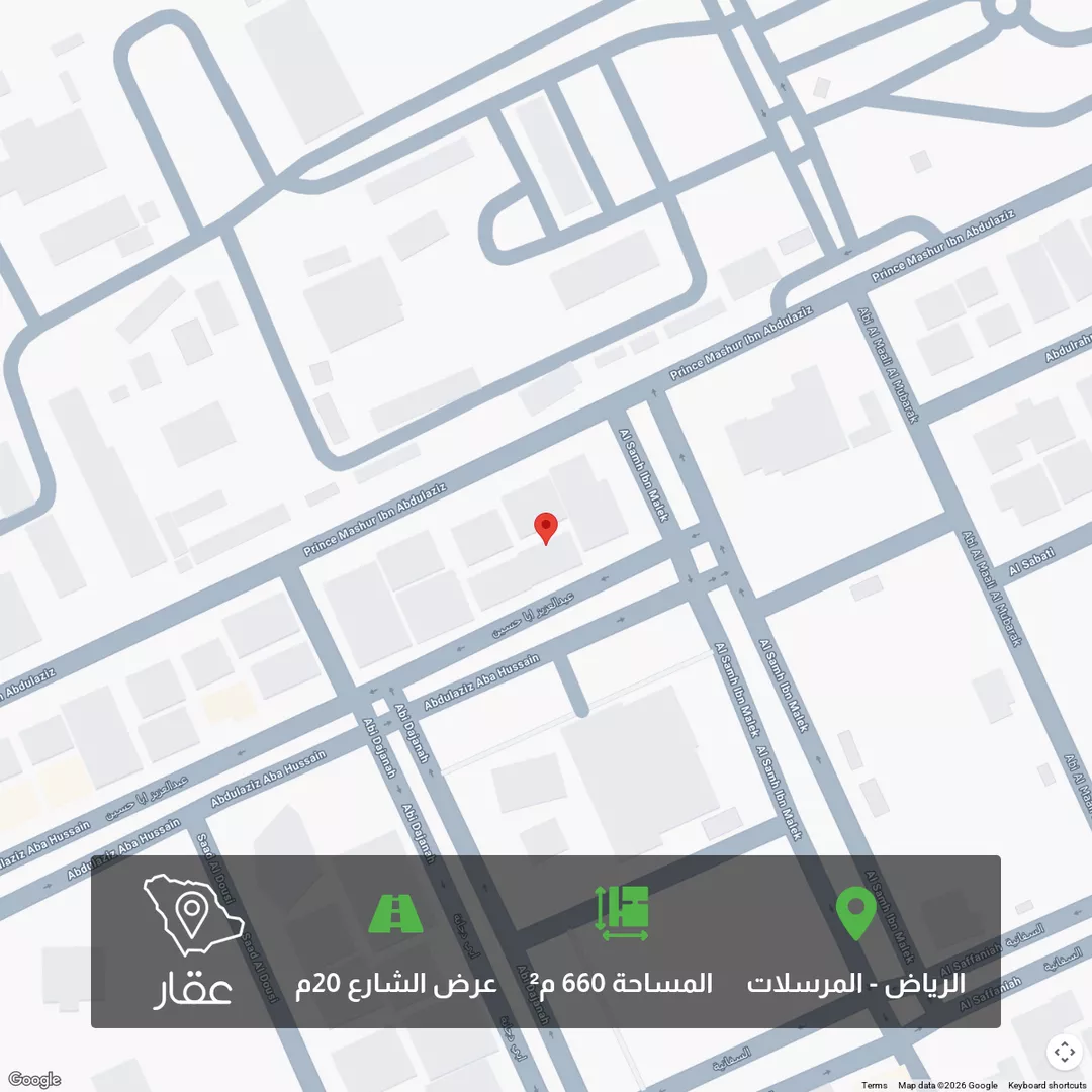 أرض للبيع في شارع عبدالعزيز أبا حسين, حي المرسلات, مدينة الرياض, منطقة الرياض 1 صورة