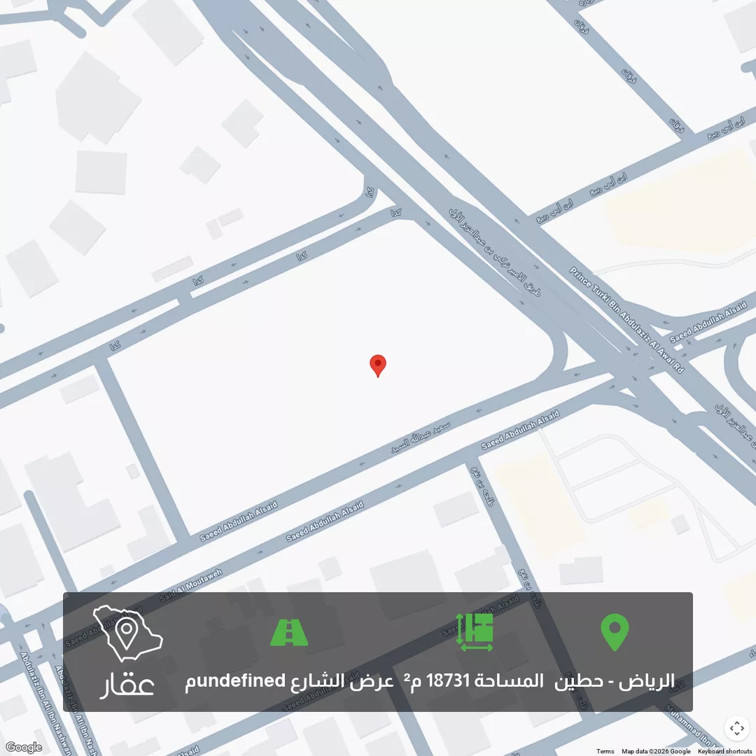 أرض للبيع في حي حطين ، الرياض ، منطقة الرياض 1 صورة