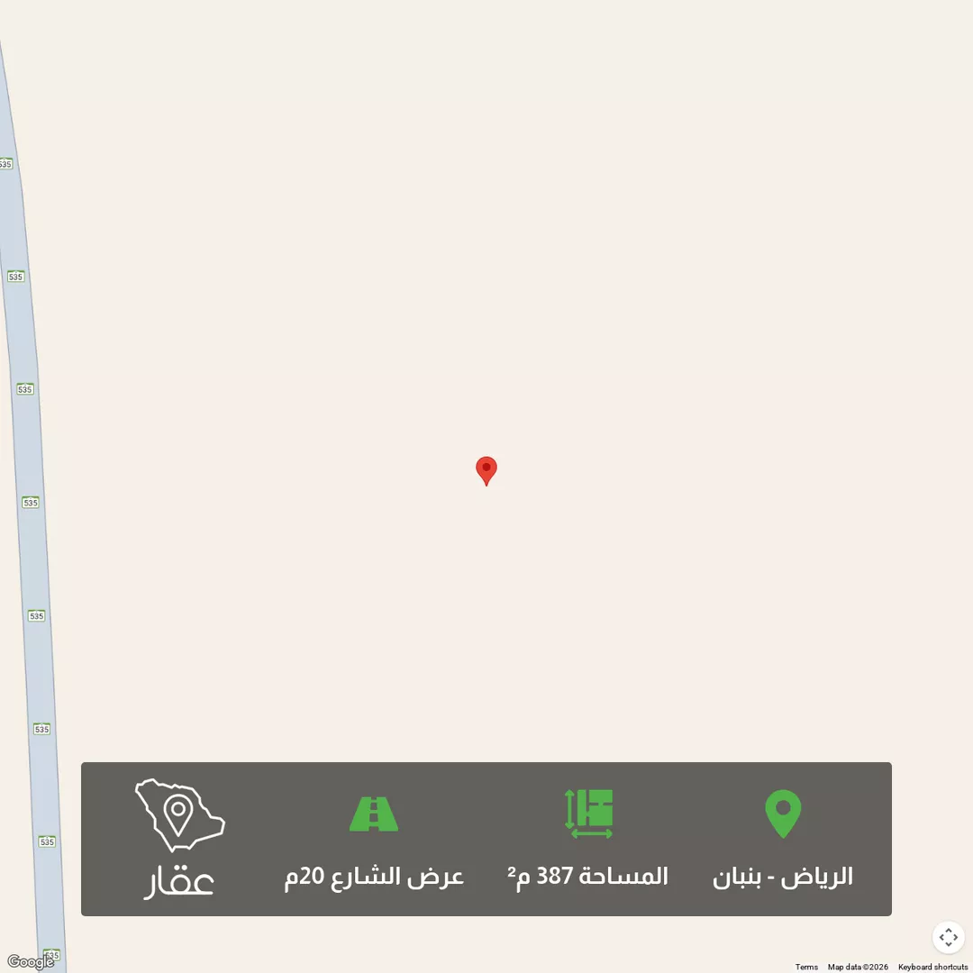 أرض للبيع في حي الخير, مدينة الرياض, منطقة الرياض 1 صورة