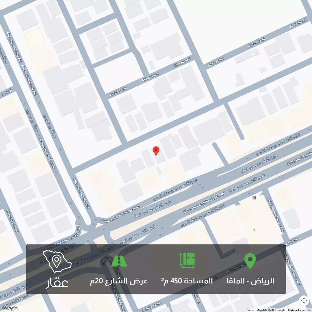 أرض للبيع في شارع الحديدة, حي الملقا, مدينة الرياض, منطقة الرياض 1 صورة