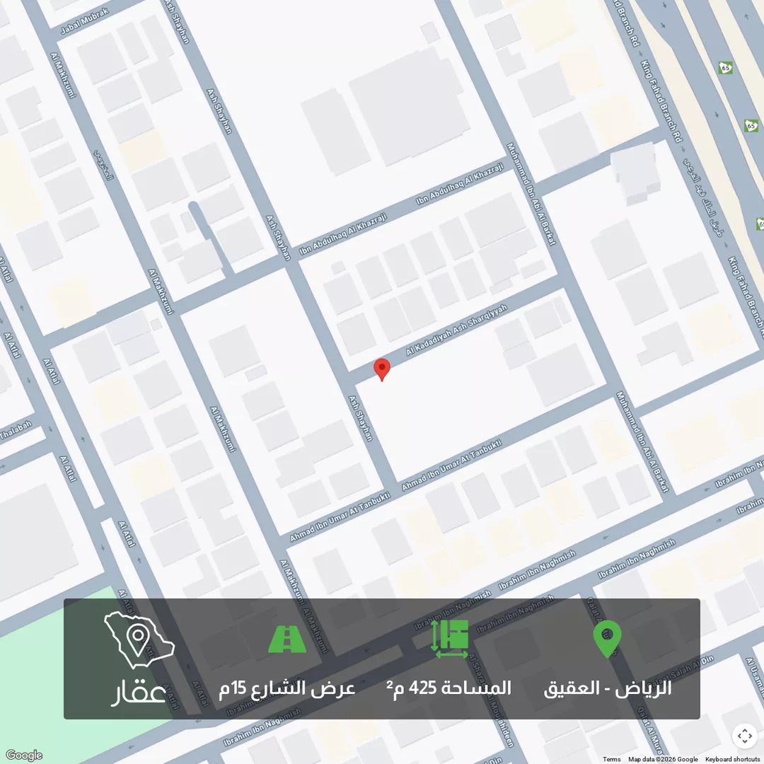 أرض للبيع في شارع الكدادية الشرقية, حي العقيق, مدينة الرياض, منطقة الرياض 1 صورة