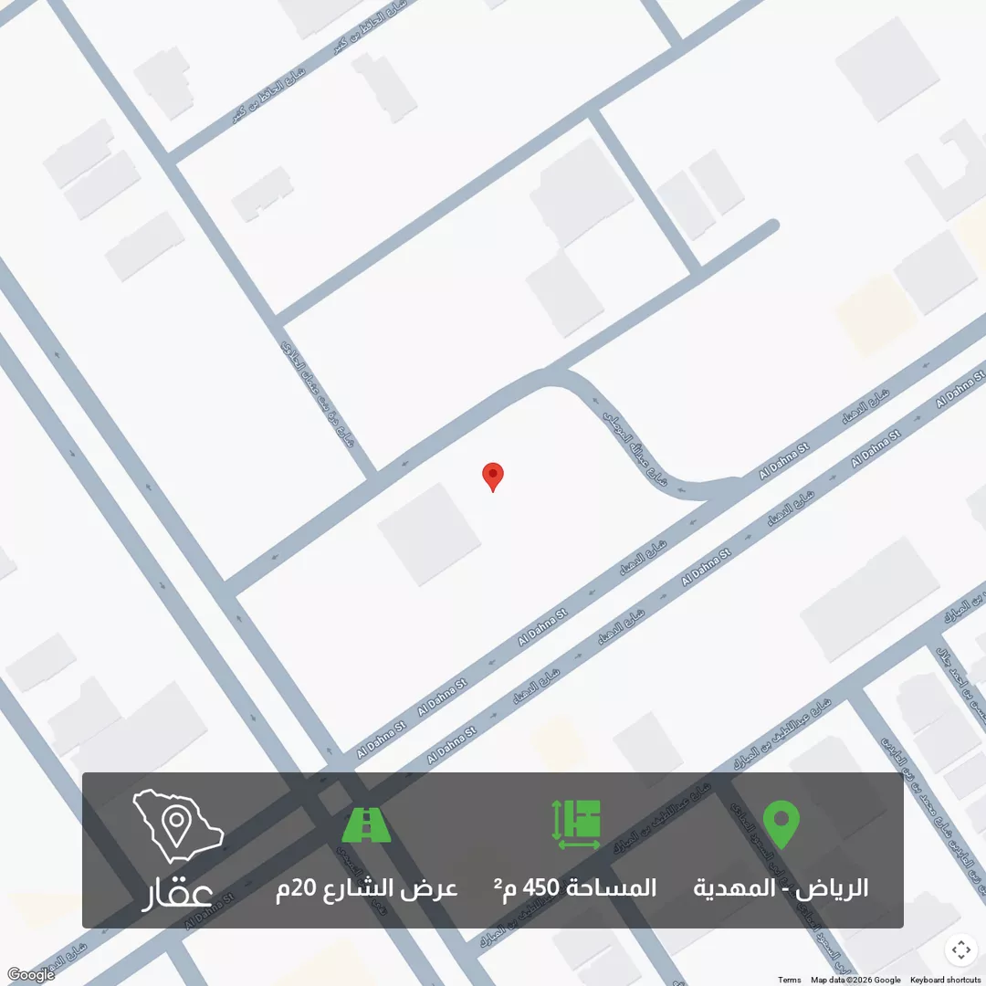 أرض للبيع في شارع أبي العباس الصقلي, حي المهدية, مدينة الرياض, منطقة الرياض 1 صورة