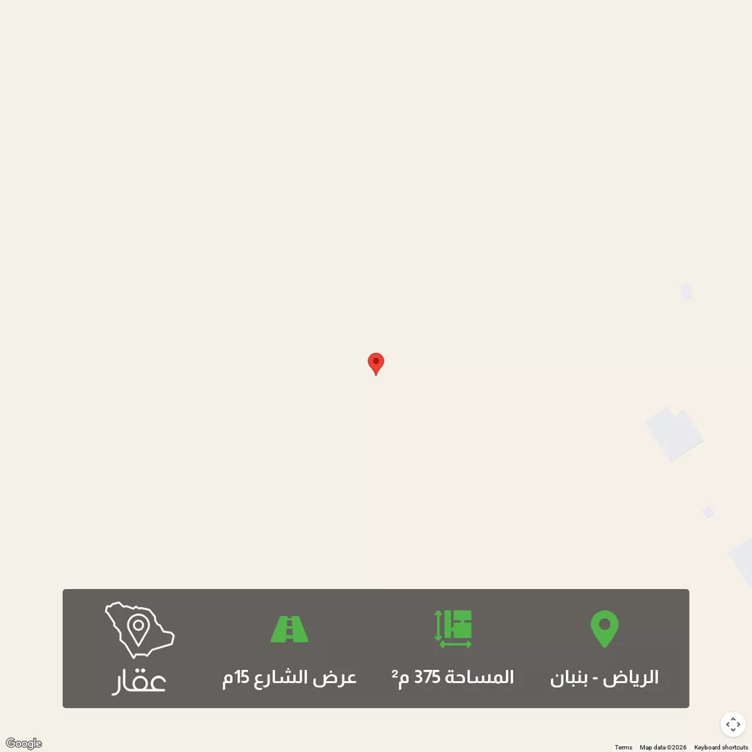 أرض للبيع في مدينة الرياض, منطقة الرياض 1 صورة