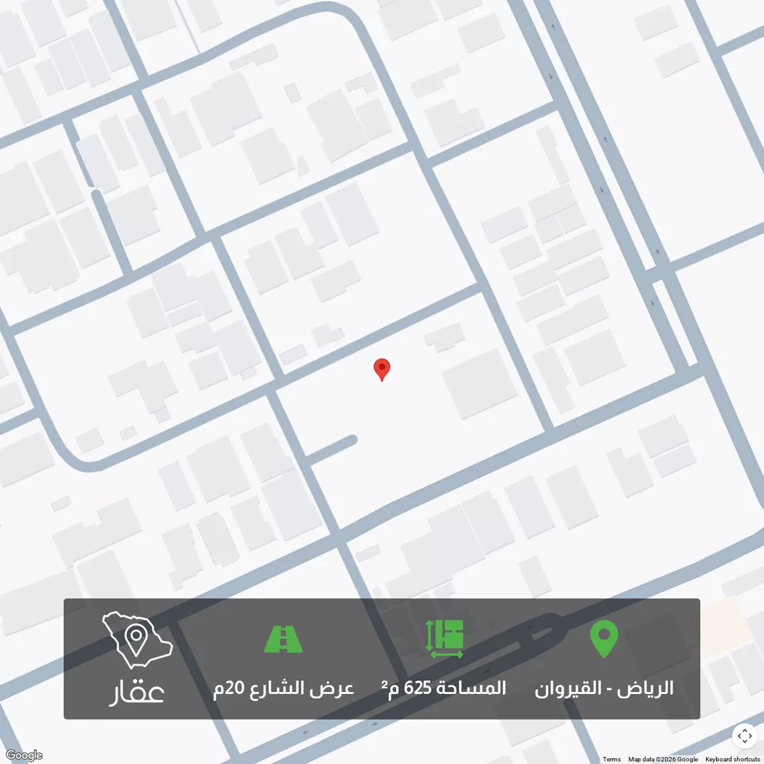 أرض للبيع في شارع مطلق بن صالح, حي القيروان, مدينة الرياض, منطقة الرياض 1 صورة