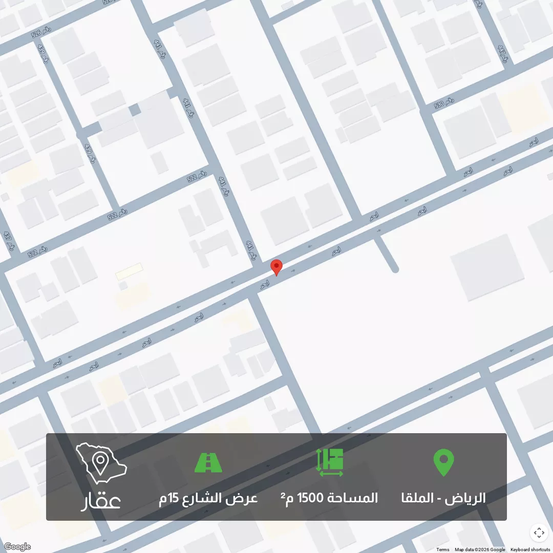 أرض للبيع في حي الملقا ، الرياض ، منطقة الرياض 1 صورة