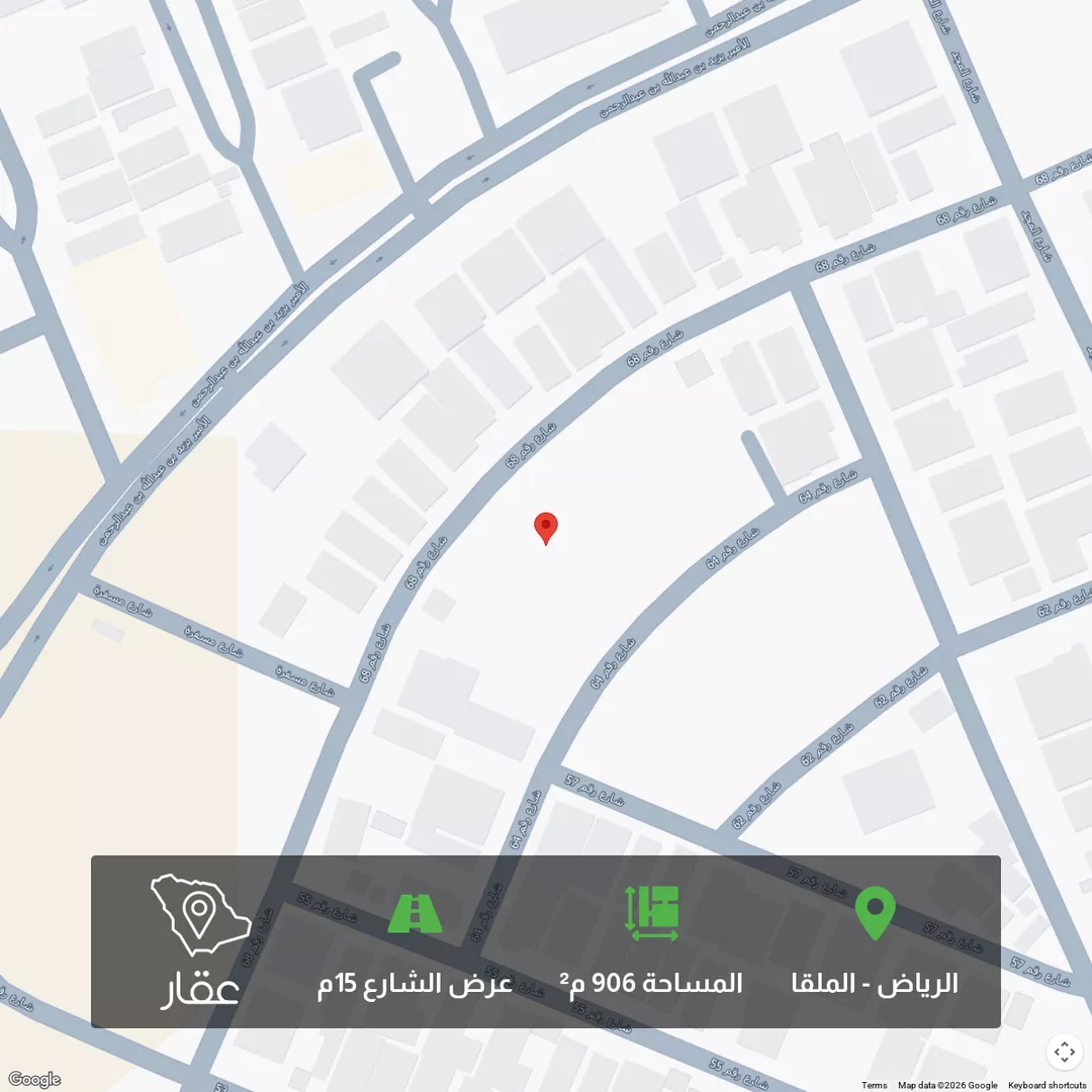 أرض للبيع في شارع رقم 68, حي الملقا, مدينة الرياض, منطقة الرياض 1 صورة