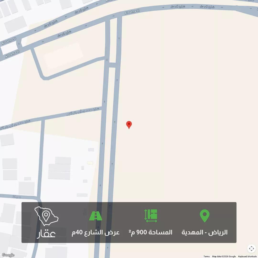 أرض للبيع في شارع محمد بن هبة الله, حي المهدية, مدينة الرياض, منطقة الرياض 1 صورة