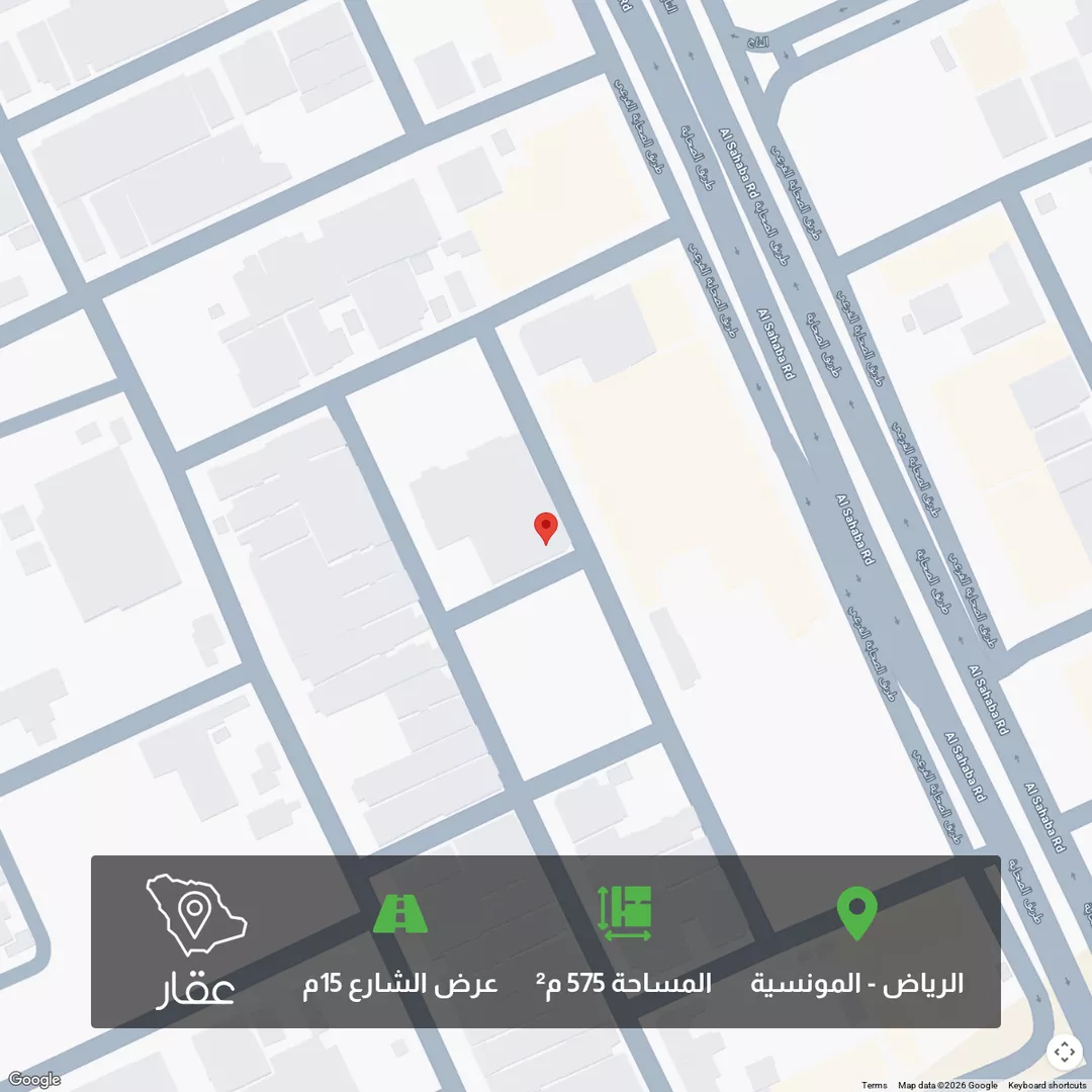 أرض للبيع في شارع رقم 208, حي المونسية, مدينة الرياض, منطقة الرياض 1 صورة