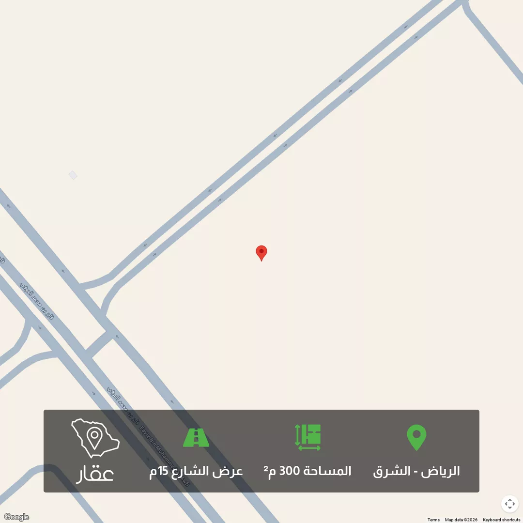 أرض للبيع في حي الوسام, مدينة الرياض, منطقة الرياض 1 صورة