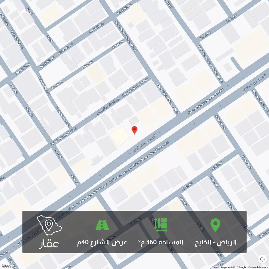 أرض للبيع في شارع الامير بندر بن عبدالعزيز, حي الخليج, مدينة الرياض, منطقة الرياض 1 صورة