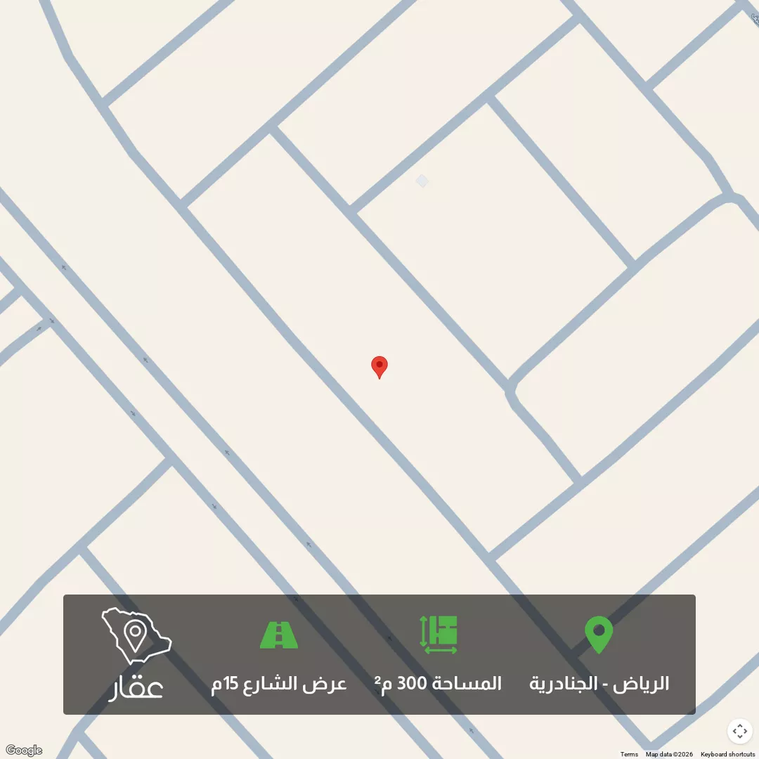 أرض للبيع في حي الجنادرية, مدينة الرياض, منطقة الرياض 1 صورة