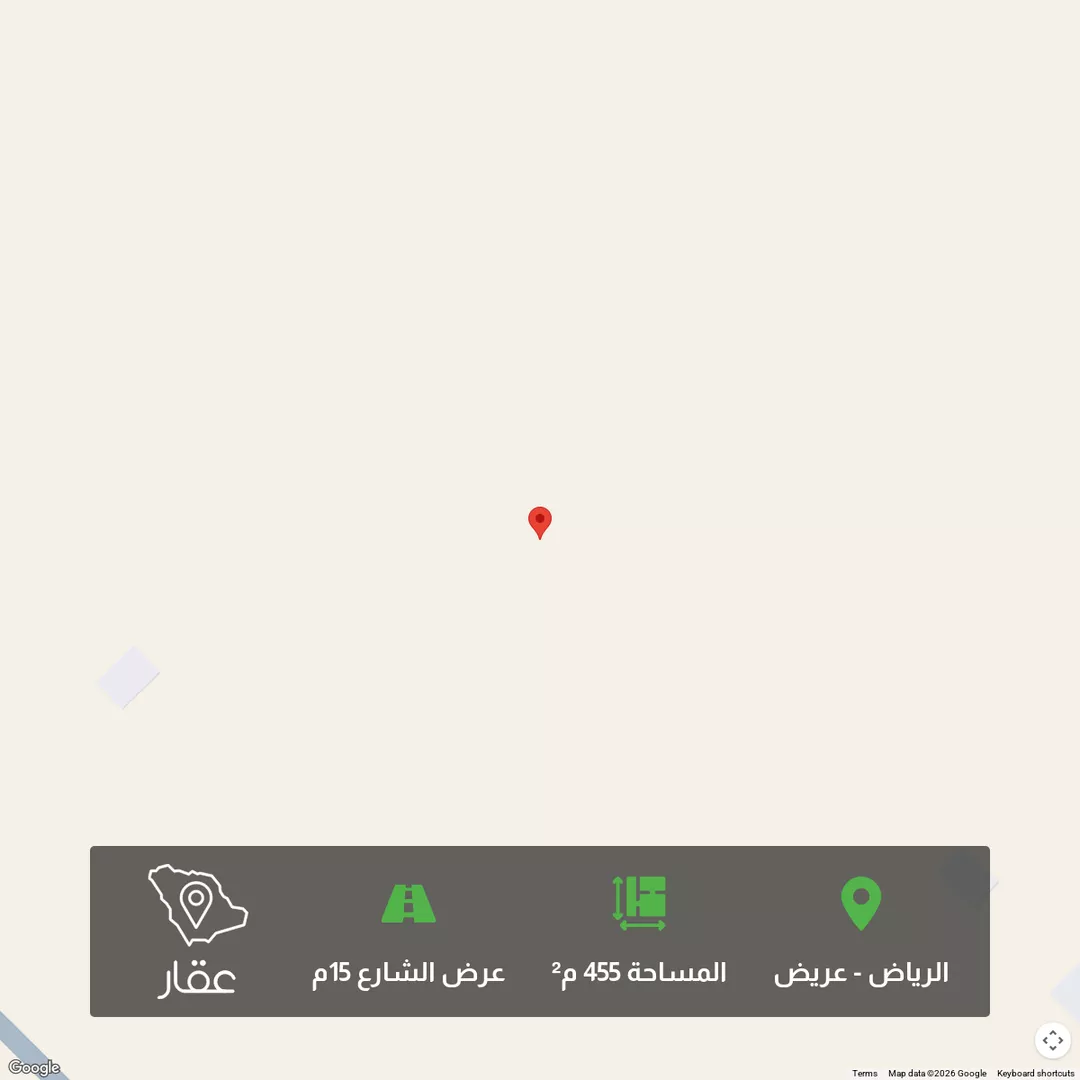 أرض للبيع في حي عريض, مدينة الرياض, منطقة الرياض 1 صورة