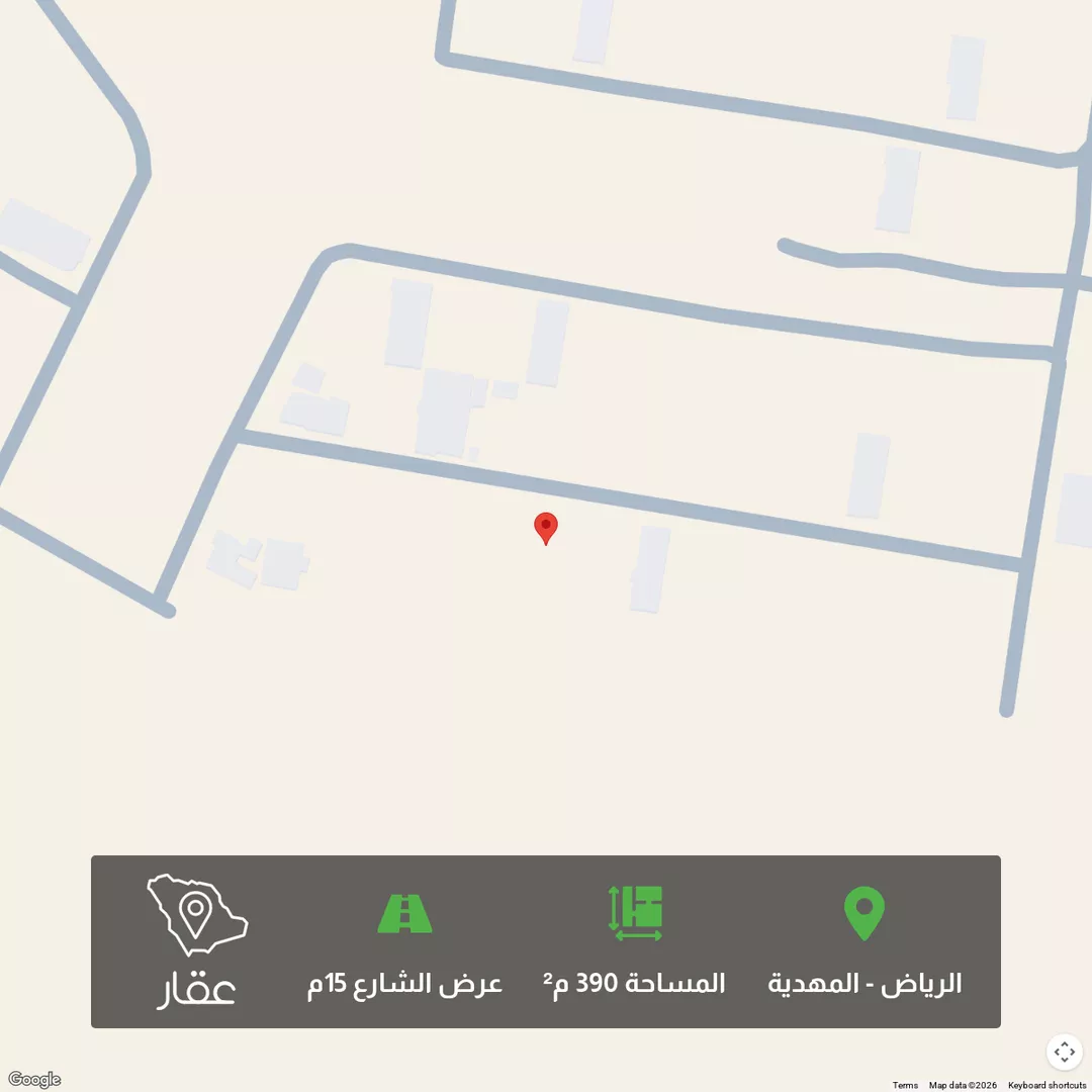 أرض للبيع في شارع احمد بن عبدالمنعم الدمنهوري , حي المهدية, مدينة الرياض, منطقة الرياض 1 صورة