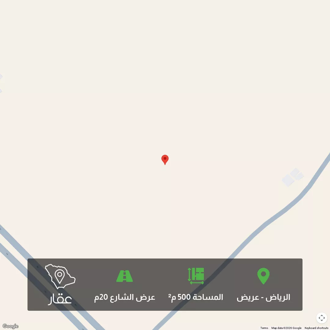 أرض للبيع في شارع جبل عماية , حي عريض, مدينة الرياض, منطقة الرياض 1 صورة