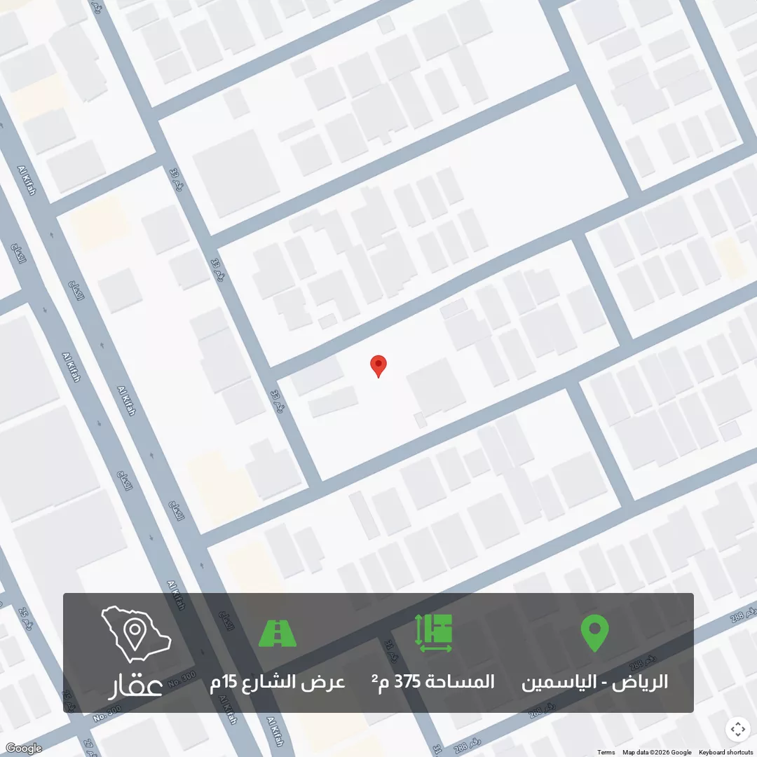 أرض للبيع في شارع رقم 312, حي الياسمين, مدينة الرياض, منطقة الرياض 1 صورة