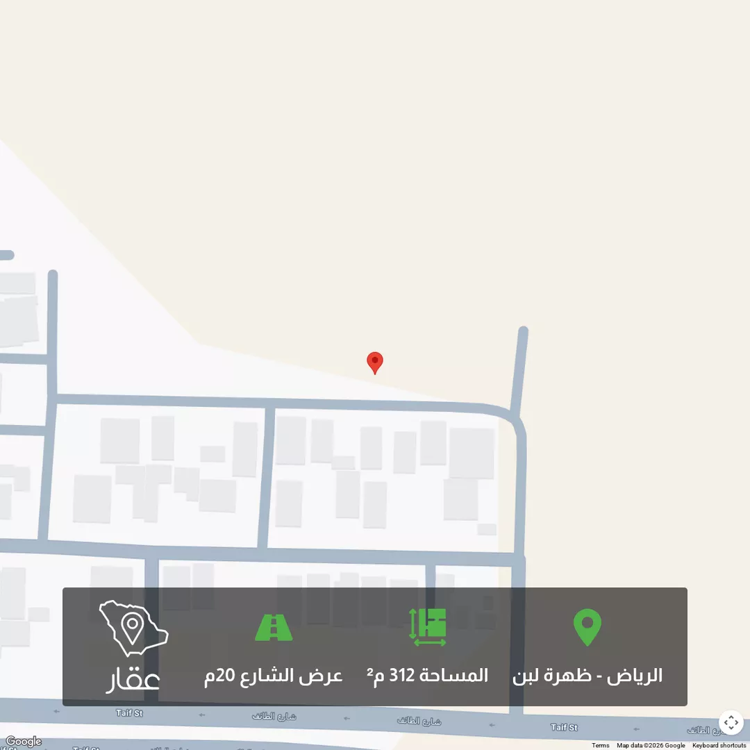 أرض للبيع في شارع العدل, حي ظهرة لبن, مدينة الرياض, منطقة الرياض 1 صورة