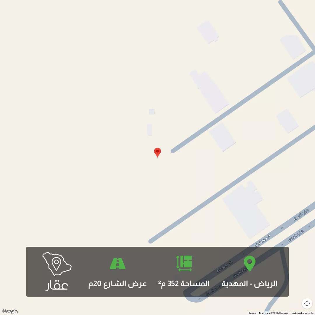 أرض للبيع في حي المهدية, مدينة الرياض, منطقة الرياض 1 صورة