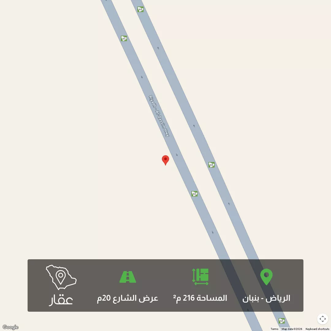 أرض للبيع في حي الخير, مدينة الرياض, منطقة الرياض 1 صورة