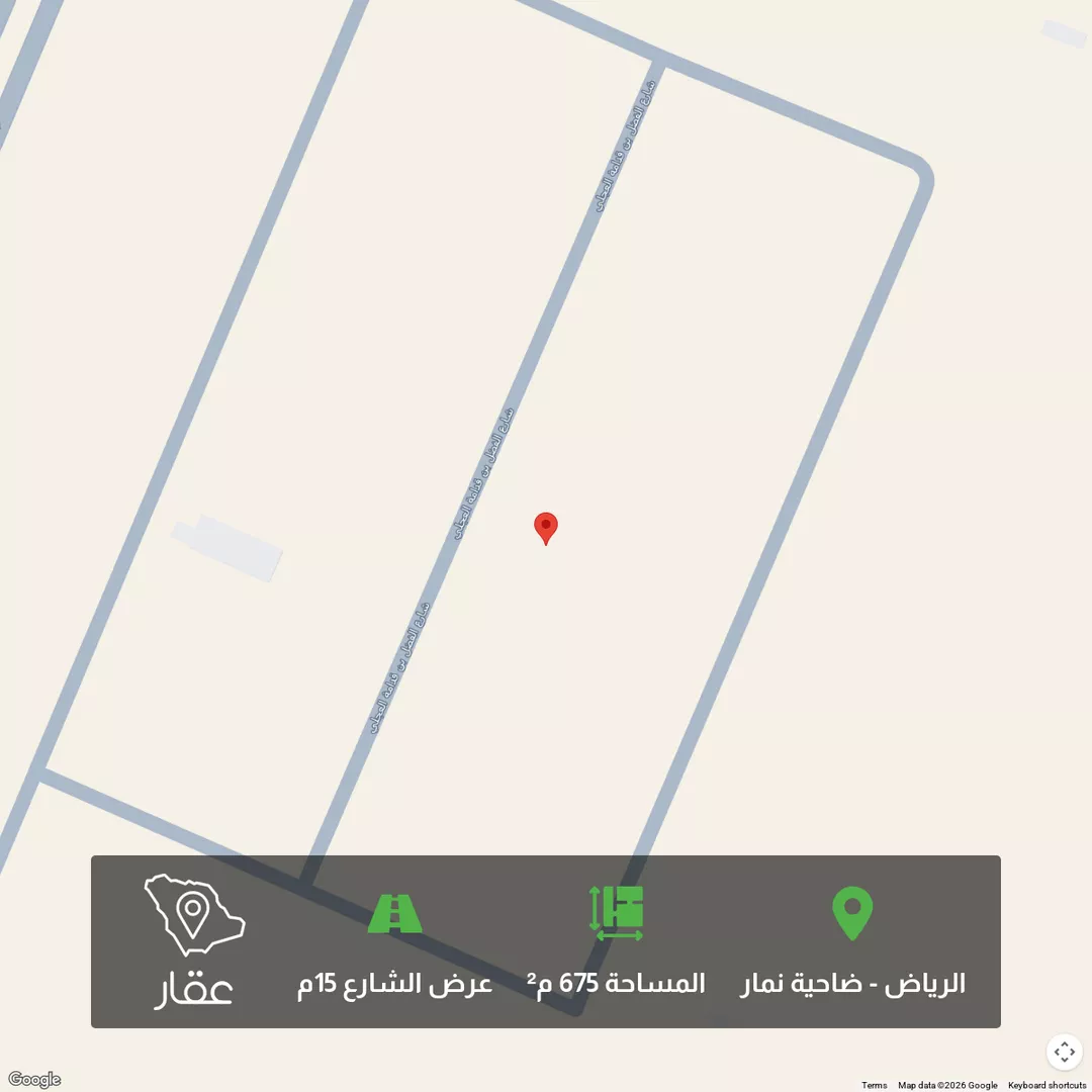 أرض للبيع في حي ضاحية نمار, مدينة الرياض, منطقة الرياض 1 صورة