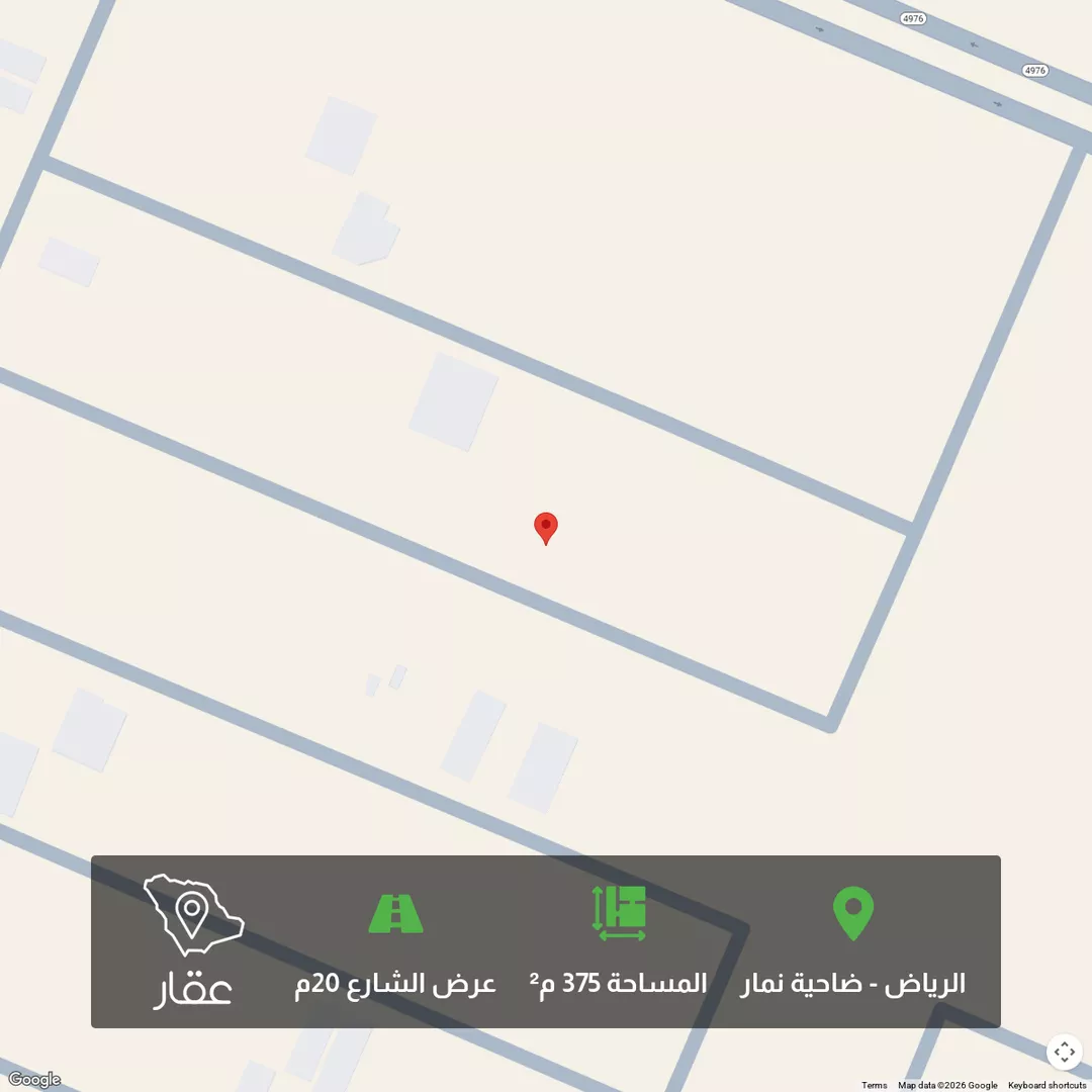أرض للبيع في حي ضاحية نمار, مدينة الرياض, منطقة الرياض 1 صورة