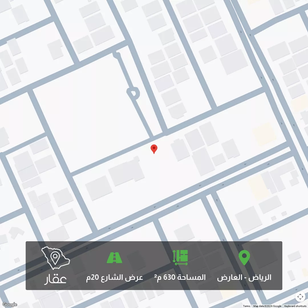 أرض للبيع في شارع أبي عبدالله محمد, حي العارض, مدينة الرياض, منطقة الرياض 1 صورة