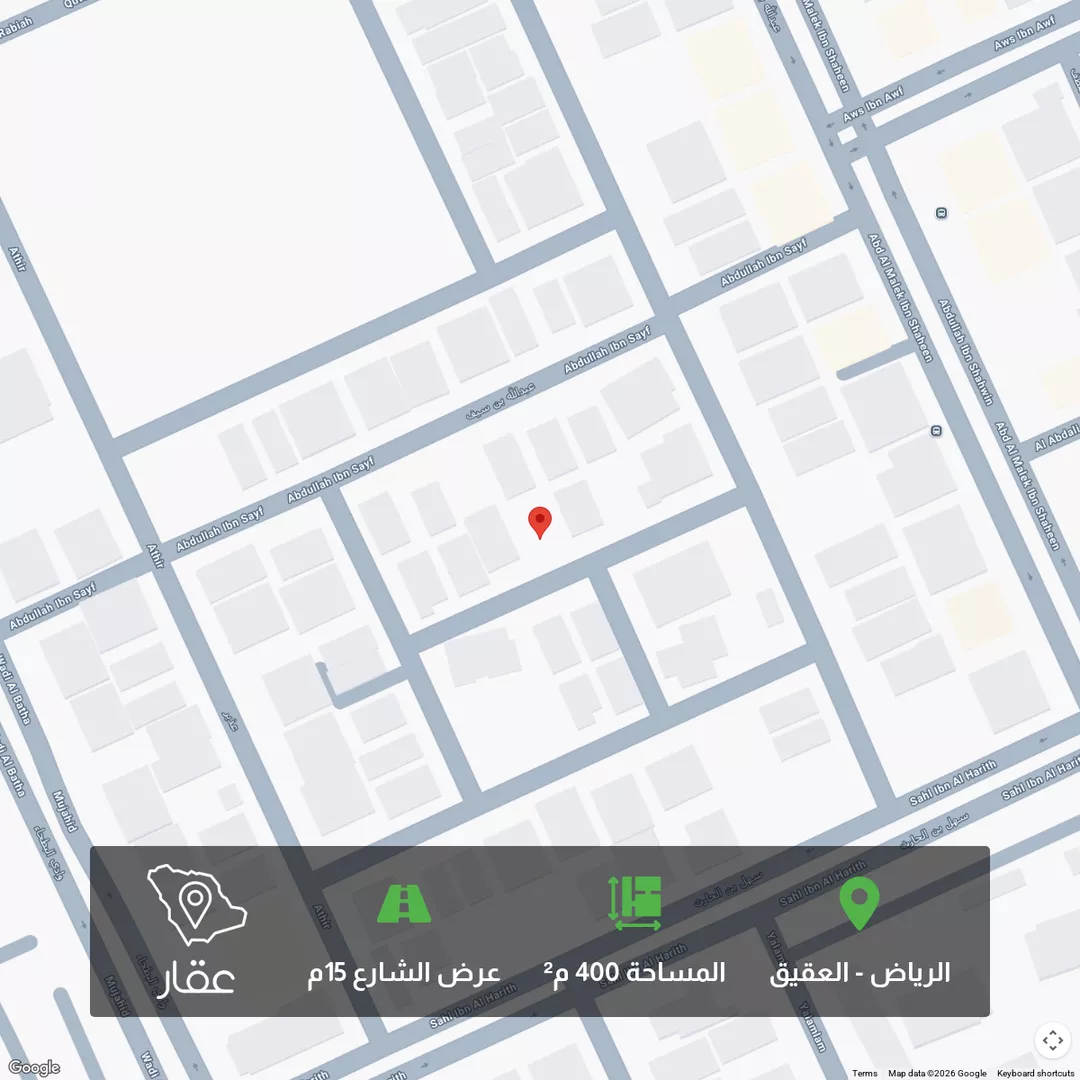 أرض للبيع في شارع مالي, حي العقيق, مدينة الرياض, منطقة الرياض 1 صورة