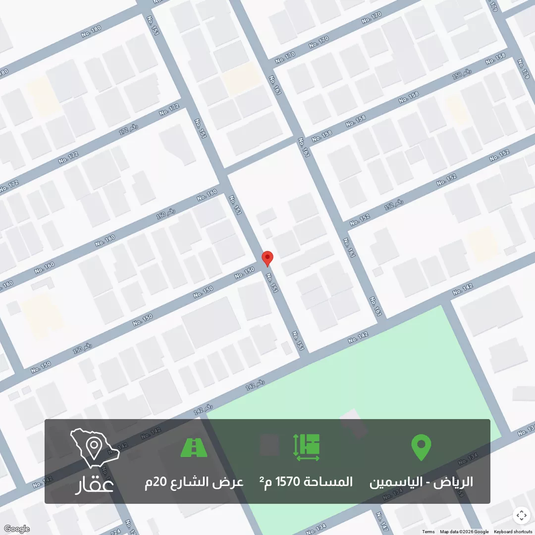 أرض للبيع في حي الياسمين, مدينة الرياض, منطقة الرياض 1 صورة