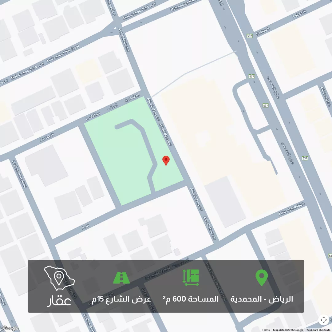 أرض للبيع في شارع أبي المنصور, حي المحمدية, مدينة الرياض, منطقة الرياض 1 صورة